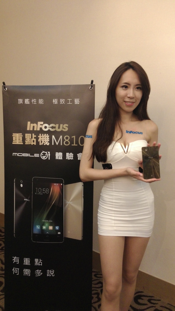 (體驗活動心得)旗艦規格 4G全頻 亮眼鋒芒InFocus M810重點機搶先體驗會