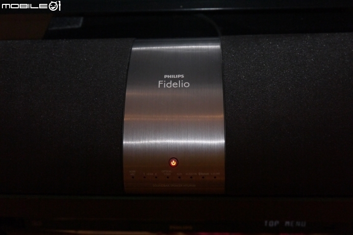 隨音樂起伏 PHILIPS 環繞劇院 Fidelio E5 體驗分享高品味的音質