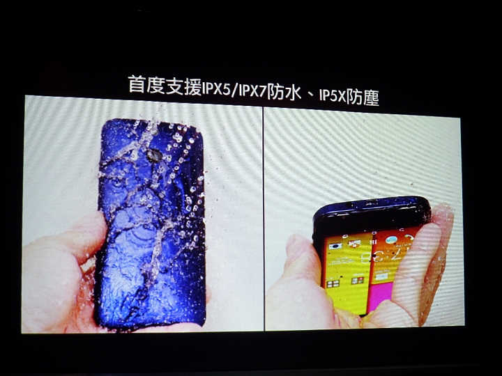 (體驗活動心得) 蝴蝶~蝴蝶~生得真美麗~~~ HTC Butterfly 2 同樂會!台北場