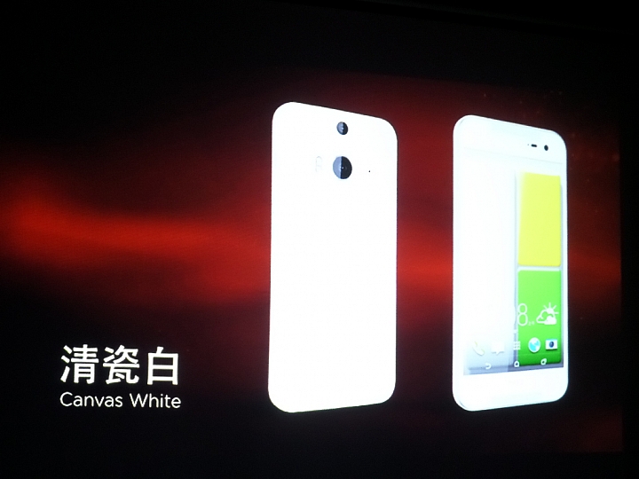 (體驗活動心得) 蝴蝶~蝴蝶~生得真美麗~~~ HTC Butterfly 2 同樂會!台北場