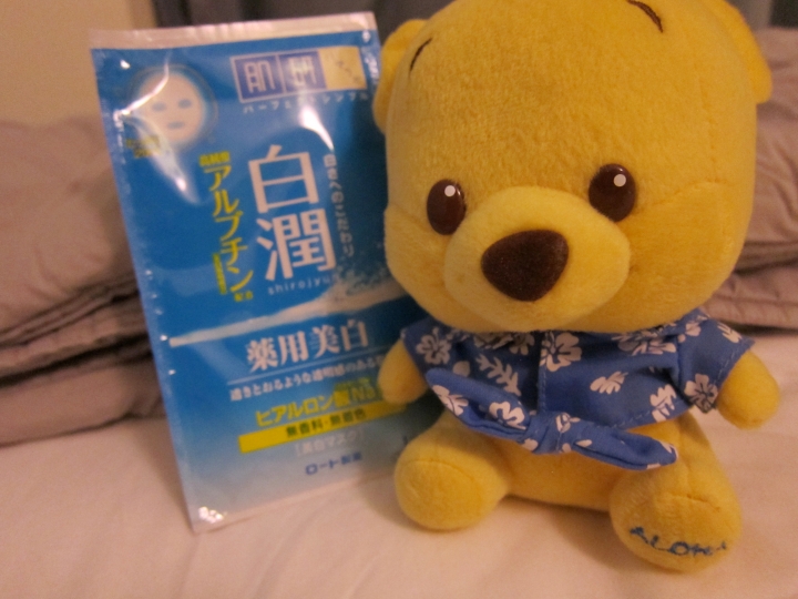維尼與我的六天五夜環島圓夢之旅~~(Day1)