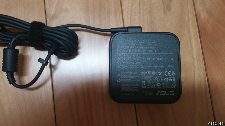 ASUS P2M微投影機開箱