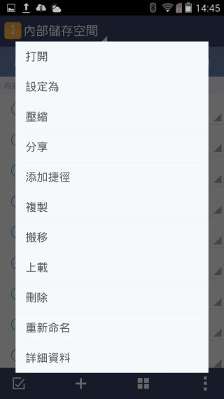 炫金耀眼黑金沉穩~InFocusM810重點體驗分享