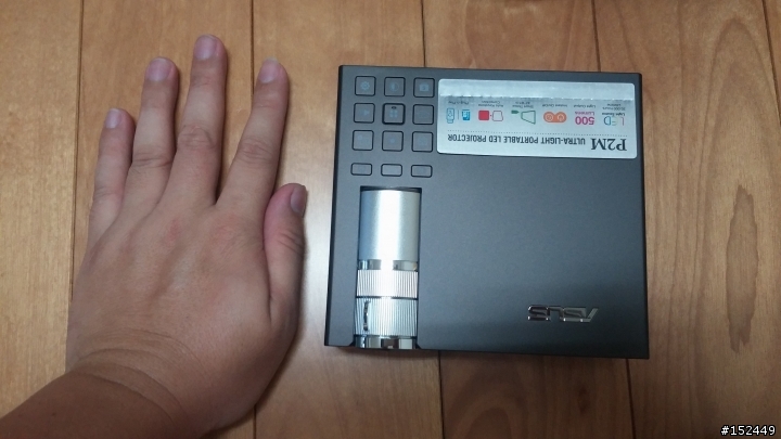 ASUS P2M微投影機開箱