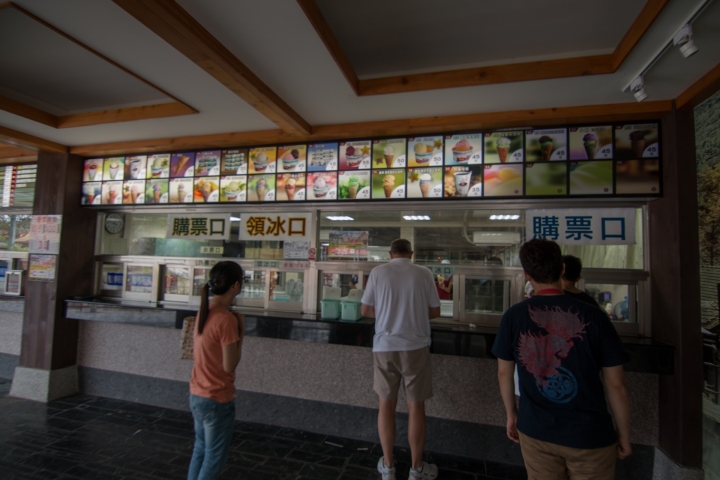 放下一切 走吧!環島露營旅行去Day 1