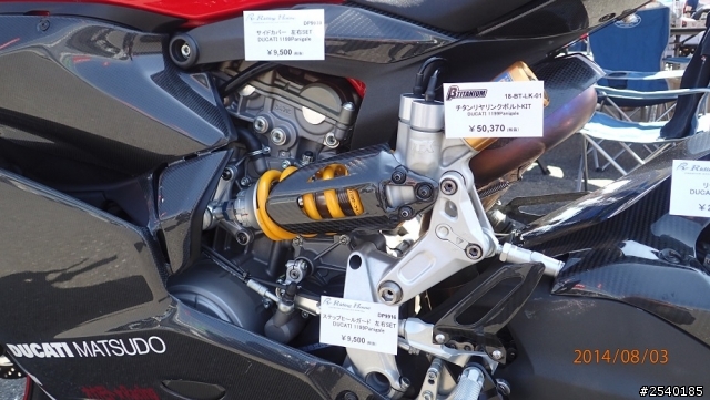 2014袖ヶ浦DUCATI Magazine Day