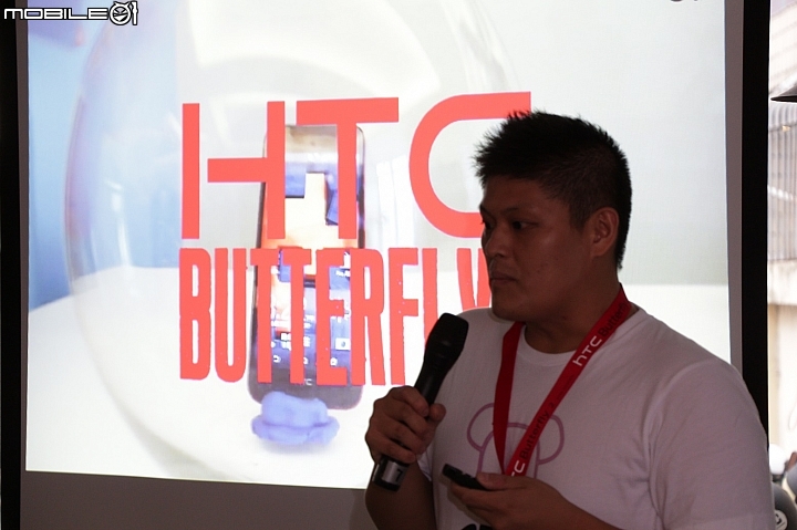 【HTC同樂會】高雄場 一見鍾情 愛不釋手 HTC Butterfly 2體驗心得