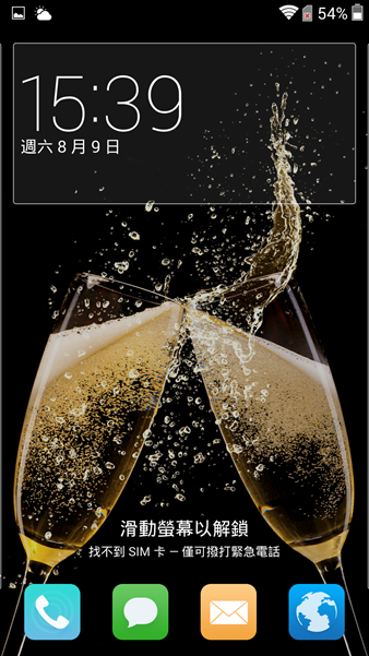 InFocus M810-旗艦重點機,"金"彩登場