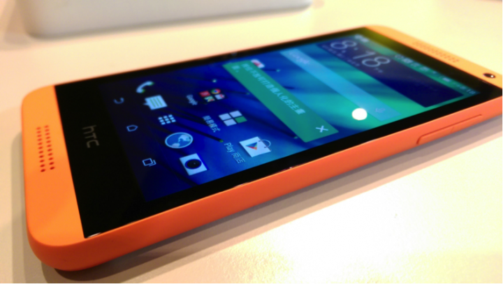 星仔送的htc610開箱文-圖多傷眼莫怪
