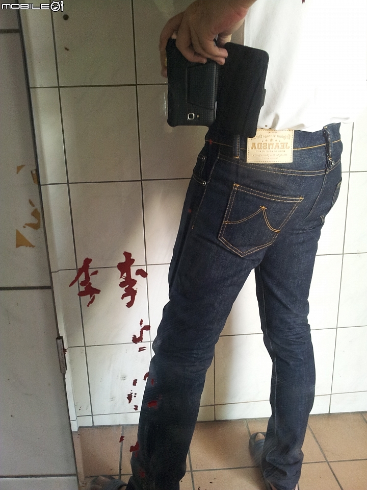 老人與金斯大 Fenrir Slender 邂逅