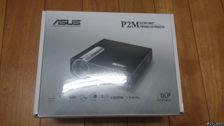 ASUS P2M微投影機開箱