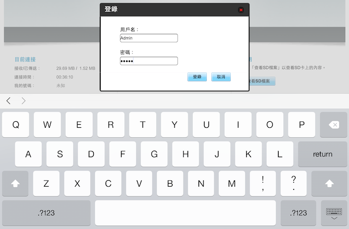 中華電信4G最適用 HUAWEI E5372 分享器實測