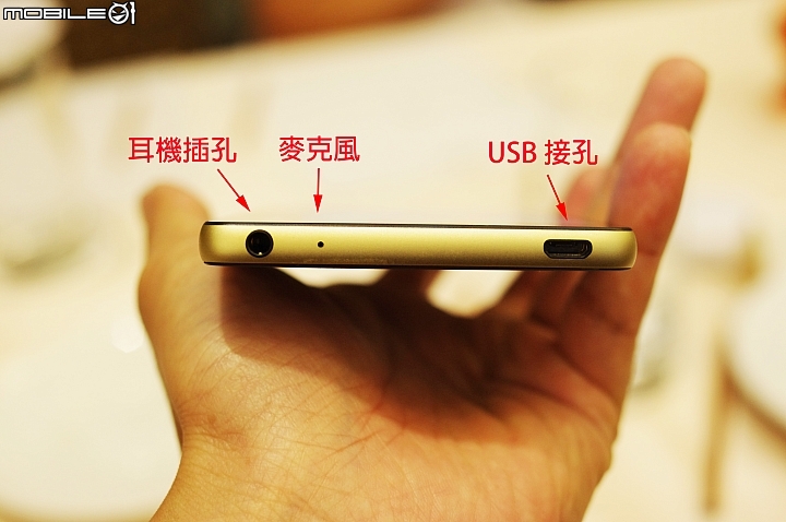 光芒耀眼,金磚崛起 ~ InFocus 重點機 M810 體驗會心得分享