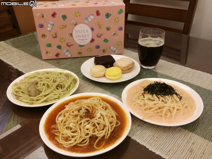大勝餐廳的居家義大利麵~~PASTA/sweet杯杯麵