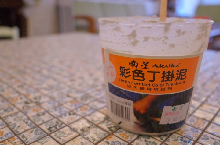 DIY 鄉村風馬賽克桌