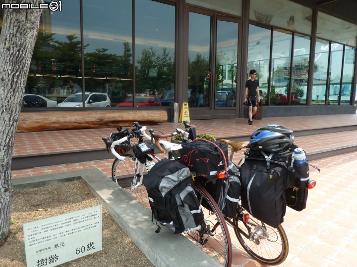 五十與十五二人組的單車環島行─台1線下篇