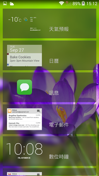 InFocus M810-旗艦重點機,"金"彩登場