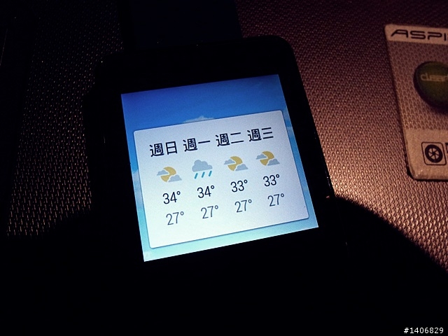 LG G WATCH 便利功能大開箱囉