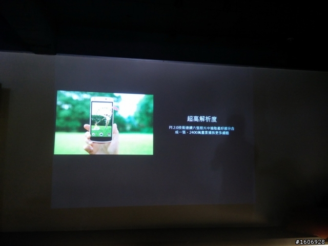 N1 mini 邀請20位優質O Fans7月27日親臨體驗 “旋轉趣拍”-心得分享