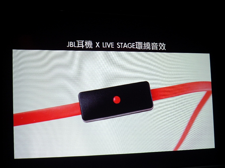 (體驗活動心得) 蝴蝶~蝴蝶~生得真美麗~~~ HTC Butterfly 2 同樂會!台北場