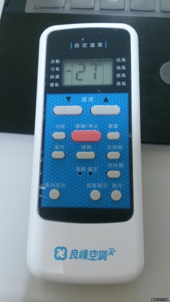 良峰分離定頻冷氣 一周心得報告(字多) (RXI-352CM)