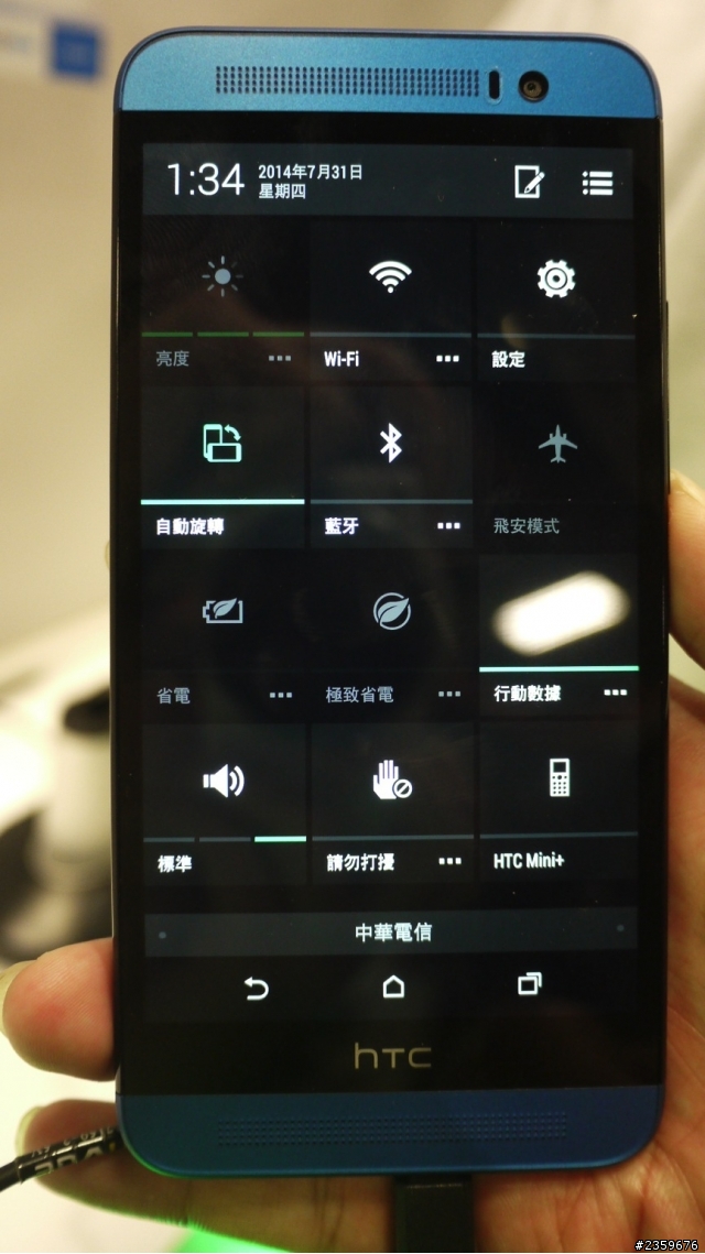 台北電腦展 HTC 新機E8的體驗操作