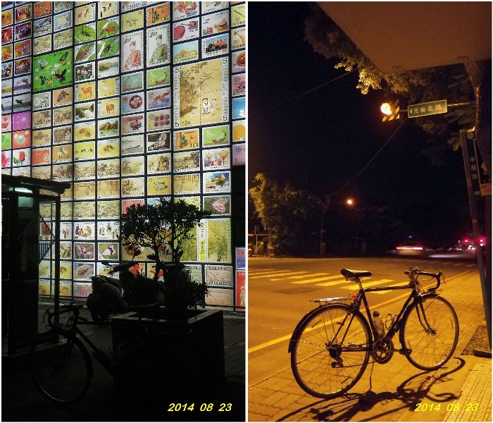 14_0823 夜訪139