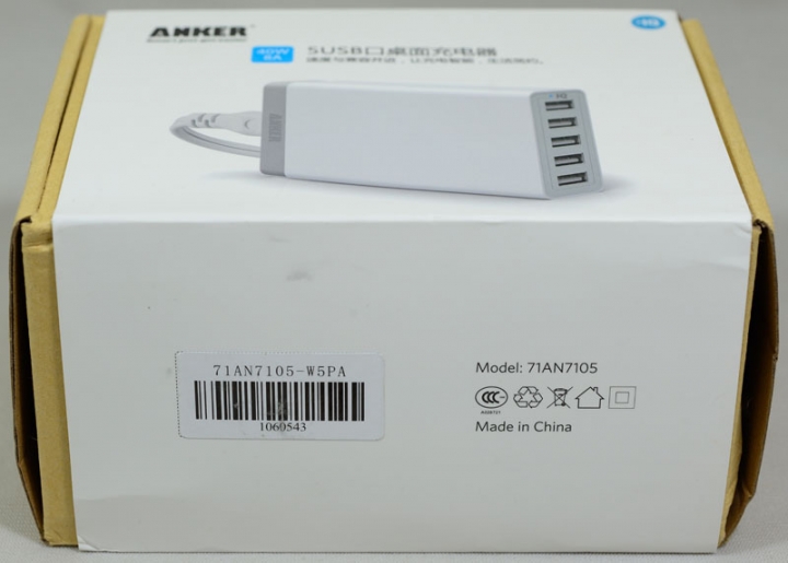 ANKER 40W 5V 8A 5埠USB Adapter簡介及測試