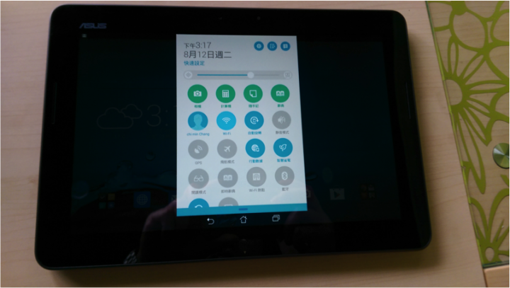 應該是筆電的asus-Transformer pad tf303CL平板開箱,超值