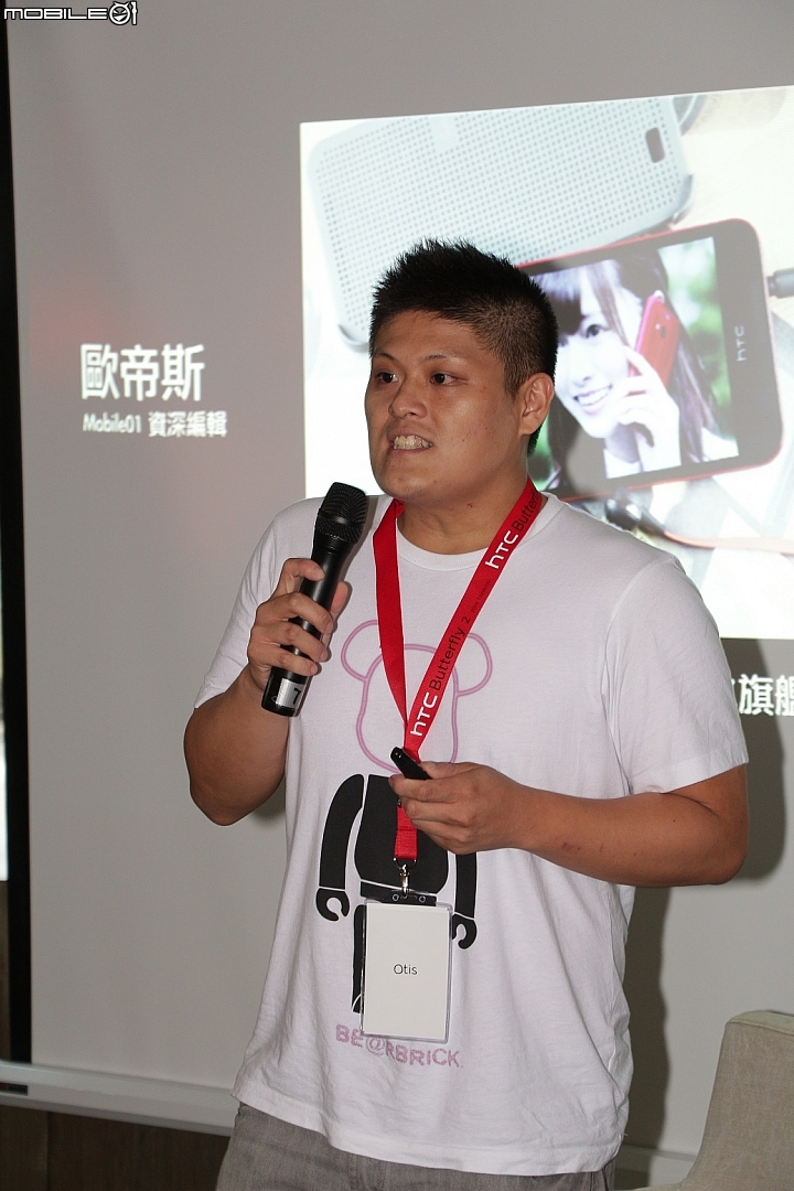 【HTC同樂會】高雄場 一見鍾情 愛不釋手 HTC Butterfly 2體驗心得
