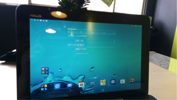 應該是筆電的asus-Transformer pad tf303CL平板開箱,超值