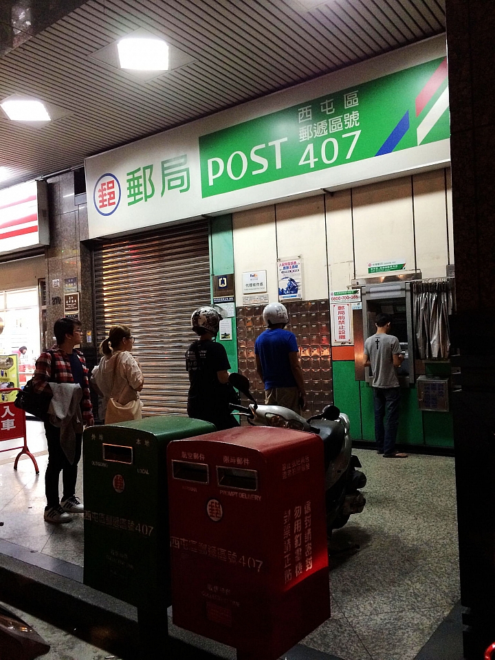 20140825~0826 無計畫性的台中動漫巷悠閒之旅