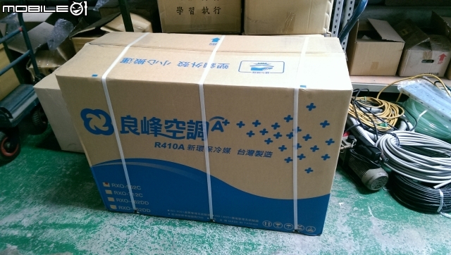 超大噸位台灣品牌國產定頻壁掛式冷氣安裝分享-良峰空調A+ (圖文並茂)