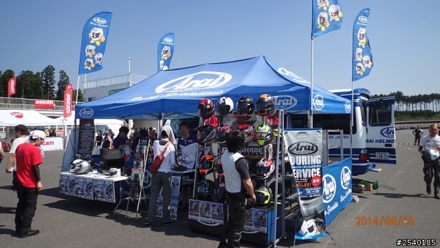 2014袖ヶ浦DUCATI Magazine Day