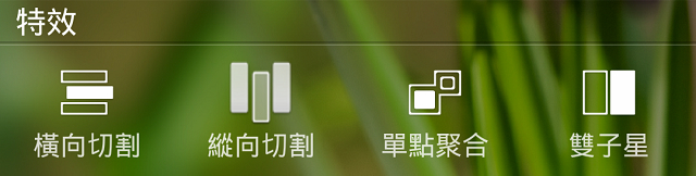 InFocus M810-旗艦重點機,"金"彩登場