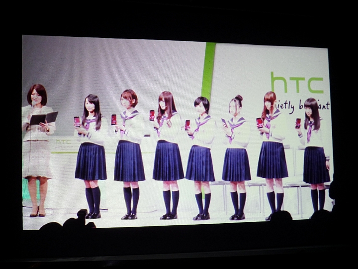 (體驗活動心得) 蝴蝶~蝴蝶~生得真美麗~~~ HTC Butterfly 2 同樂會!台北場