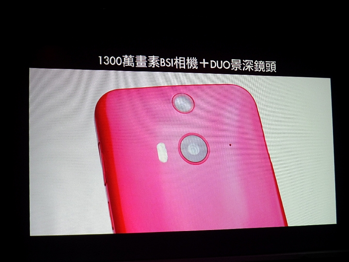 (體驗活動心得) 蝴蝶~蝴蝶~生得真美麗~~~ HTC Butterfly 2 同樂會!台北場