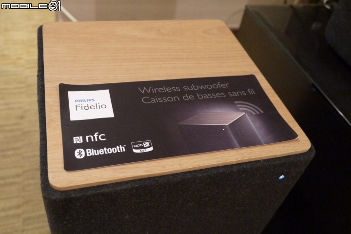 隨音樂起伏 PHILIPS 環繞劇院 Fidelio E5 體驗分享高品味的音質