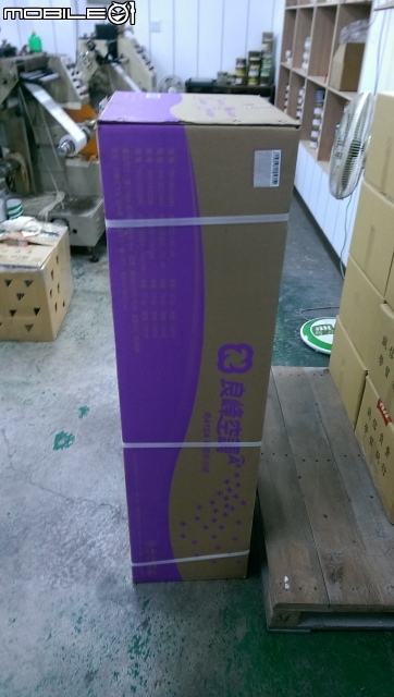 超大噸位台灣品牌國產定頻壁掛式冷氣安裝分享-良峰空調A+ (圖文並茂)