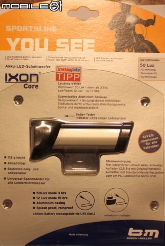 Busch Muller 前燈五兄弟 之 IXON IQ PREMIUM 以及 IXON CORE 介紹