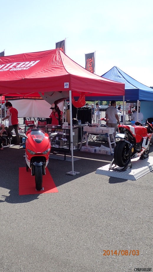 2014袖ヶ浦DUCATI Magazine Day