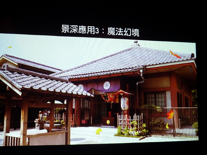 (體驗活動心得) 蝴蝶~蝴蝶~生得真美麗~~~ HTC Butterfly 2 同樂會!台北場