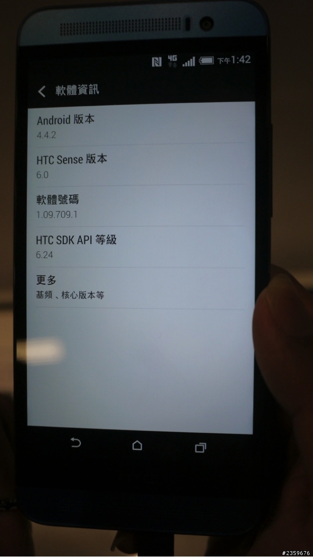 台北電腦展 HTC 新機E8的體驗操作