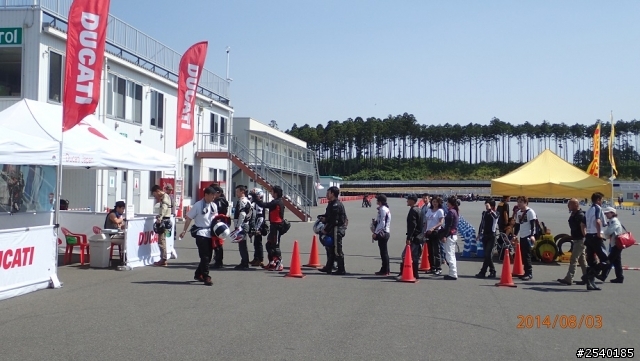 2014袖ヶ浦DUCATI Magazine Day