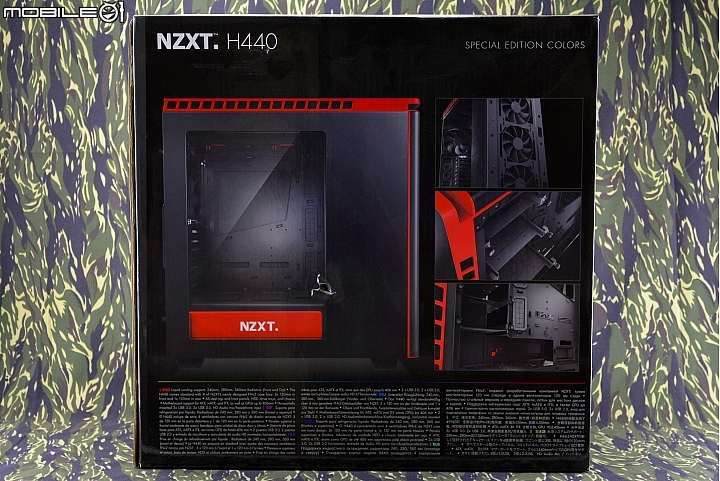 「開箱一部曲」無法抗拒的誘惑,新生力軍NZXT H440