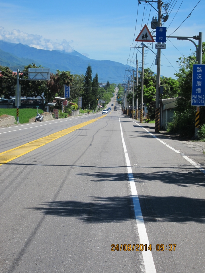 第一次環島之旅(四極點+中心點) Day3