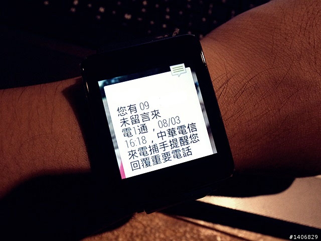 LG G WATCH 便利功能大開箱囉