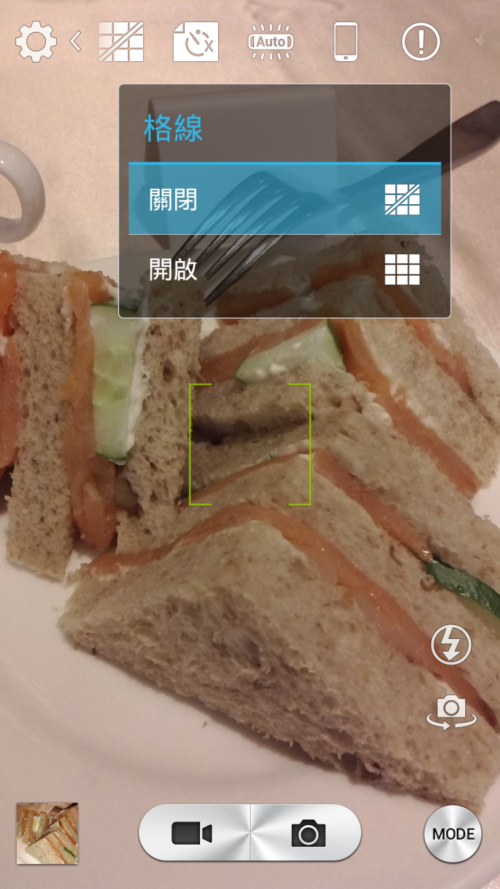 (體驗活動心得)旗艦規格 4G全頻 亮眼鋒芒InFocus M810重點機搶先體驗會