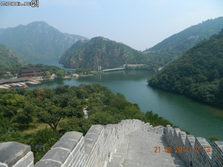 黃花城水長城 (西水峪)