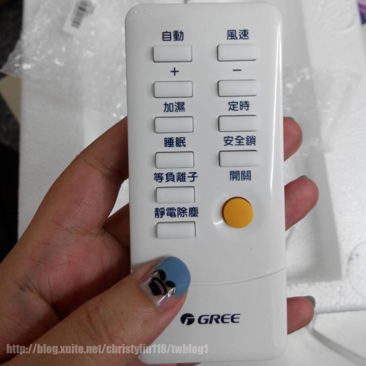 GREE格力 加濕空氣清淨機開箱